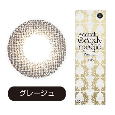 Secret Candy Magic 1-Day Premium Grege 20片裝